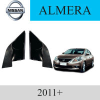 หูช้าง ทวิตเตอร์ รถยนต์ NISSAN รุ่น ALMERA