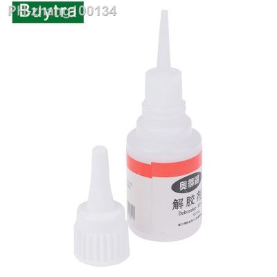 30g Strong Efficient Glue 502 Glue Remover Remover Acetone Cleaning Agent Dissolving Debonder Glue Degumming Agent