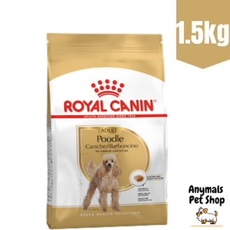 Royal canin poodle adult อาหารสุนัขโต หมาพุดเดิ้ล ขนาด 1.5kg