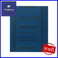 ผ้าทรายแผ่น GOLD SEAL GRIT 100 NO.1ABRASIVE CLOTH GOLD SEAL GRIT 100 NO.1 **บริการเก็บเงินปลายทาง**