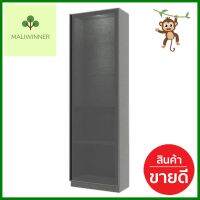 ตู้โชว์ 1 บานกระจก FURDINI ARGUS สีเทาDISPLAY CABINET WITH 1 GLASS DOOR FURDINI ARGUS GREY **สอบถามเพิ่มเติมได้จ้า**