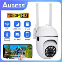 Aubess 720P Wireless WIFI Camera Outdoor 4X Digital Zoom PTZ IP Camera Night Full Color Audio Waterproof Security CCTV Camera