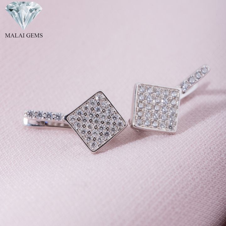 malai-gems-ต่างหูเพชร-เงินแท้-silver-925-เพชรสวิส-cz-เคลือบทองคำขาว-รุ่น-075-2e19892-แถมกล่อง-ต่างหูcz-ต่างหูเงินแท้