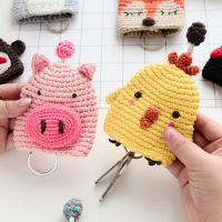 【CW】Cute Animals Unisex Pull Type Key Bag Hand Knitting Key Wallets Housekeepers Car Key Holder Case New Knit Keychain Pouch