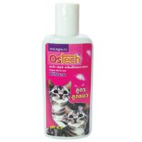 Ostech แชมพู อาบน้ำแมว สูตร ลูกแมว ph 6.5 อ่อนใส บริสุทธิ์ Kitten Shampoo PH 6.5 400 ml. 1 Unit