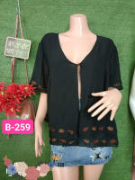 เสื้อยืดแฟชั่น  B-259