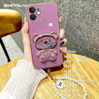 Shmily เคสโทรศัพท์แฟชั่นสำหรับ Infinix Hot 10 Play Hot 11 Play Hot 12 12i ร้อน12 Play Hot 20 Hot 20 5G 20i ร้อน20S ขายดี20 Play ดีลักซ์เคสนิ่มเคลือบอิเล็คโทรเพลททรายซิลิโคนกระจกเครื่องสำอางฝาครอบโทรศัพท์มีสร้อยข้อมือไข่มุก