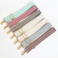 【CW】 Straps Handbag Wide Shoulder Accessory Part Adjustable 130cm