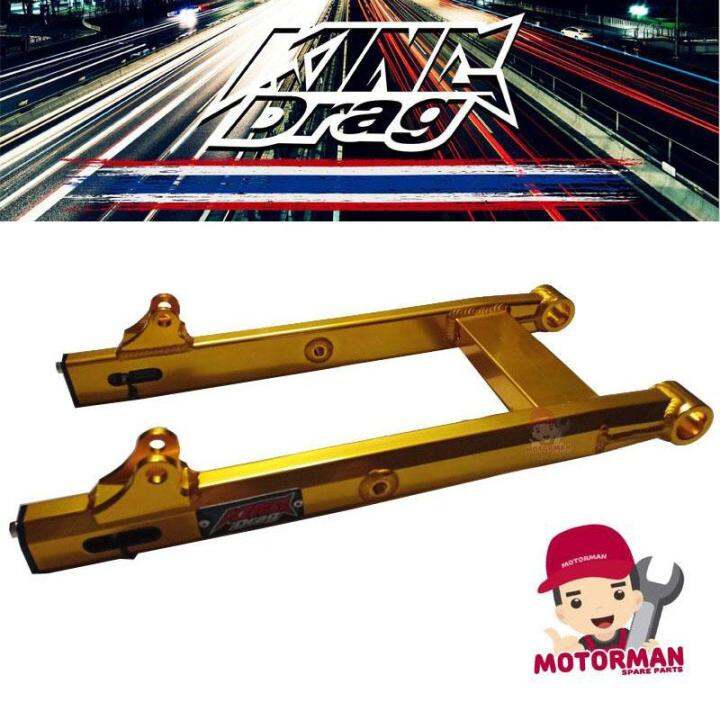 SWING ARM KING DRAG EX5 DREAM GOLD "MOTORMAN" Lazada
