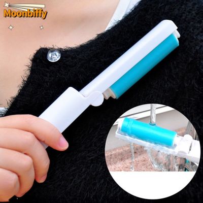Reusable Lint Remover Washable Clothes Dust Wiper Cat Dog Comb Shaving Hair Pet Hair Remover Brush Sticky Roller Portable