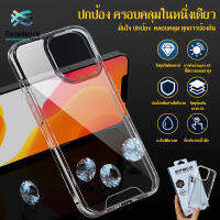 เคสโทรศัพท์กันกระแทกใส,สำหรับ iPhone 1413 11 12 Pro Max Xs Max Xr X 7 8 Plus 13pro ฝาหลัง TPU นิ่มเคสมือถือ #A-020