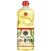 [สินค้าใหม่]ลด51%beksul soybean oil น้ำมันพืชเกาหลี สำหรับประกอบอาหาร (น้ำมันถั่วเหลืองแท้ 100%) 백설 콩기름 0.9l