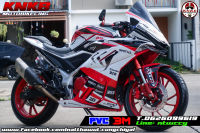 สติ๊กเกอร์รอบคัน GPX DEMON GR200R