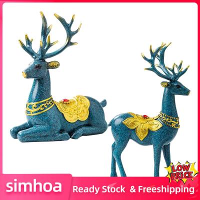 Simhoa 2x Reindeer รูปปั้นกวางคู่หน้าต่างตกแต่งบ้านโมเดิร์นสำหรับคู่รัก