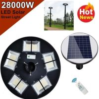 ( Wowowow+++) ไฟถนน  10 ทิศทาง LED 22000W - 28000W โคมไฟ หลายทิศทาง โคมไฟถนน ไฟโซล่าเซลล์ พลังงานแสงอาทิตย์ Solar Street Light ราคาดี พลังงาน จาก แสงอาทิตย์ พลังงาน ดวง อาทิตย์ พลังงาน อาทิตย์ พลังงาน โซลา ร์ เซลล์