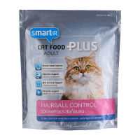 ?จัดส่งฟรี?  SMARTER - สมาร์ทเตอร์อาหารแมวโตรสปลาทูน่าไก่และปลา 1.2  กิโลกรัม  ?  เก็บคู่ปองส่วนลดที่หน้าร้าน