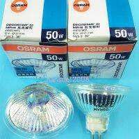 2022 ☆ 1ชิ้น Osram/osram 41870 WFL 12V50W เครื่องมือแสงหลอดฮาโลเจน36องศาถ้วยทังสเตน