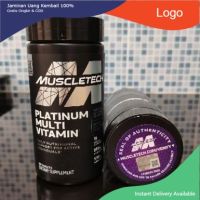 MUSCLETECH  PLATINUM (วิตามินรวมชาย 90cap/ราคา/1กป.)​ ..,.,,