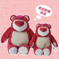 2023 ได้รับอนุญาต Strawberry Bear ตุ๊กตาการ์ตูนของขวัญวันหยุดวันวาเลนไทน์คริสต์มาส