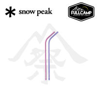 Snow Peak Titanium Straw 2-Pcs Set : Pink &amp; Purple หลอดดูดน้ำ ไทเทเนียม (สินค้า Limited)