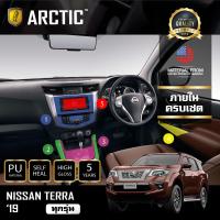 NISSAN TERRA 2019 ฟิล์มกันรอยรถยนต์ ภายในรถ PianoBlack by ARCTIC - ครบเซ็ตภายใน