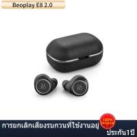 B&amp;O Beoplay E8 2.0 หูฟังบลูทูธไร้สาย หูฟังแบบสปอร์ต หูฟังอินเอียร์ตัดเสียงรบกวน