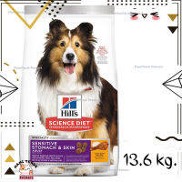 ?Lotใหม่ พร้อมส่งฟรี?  Hills Science Diet Adult Sensitive Stomach &amp; Skin Chicken Recipe dog food อาหารสุนัข อายุ 1-6 ปี สูตรทางเดินอาหารบอบบางและบำรุงขน ขนาด 13.6 kg.  ✨