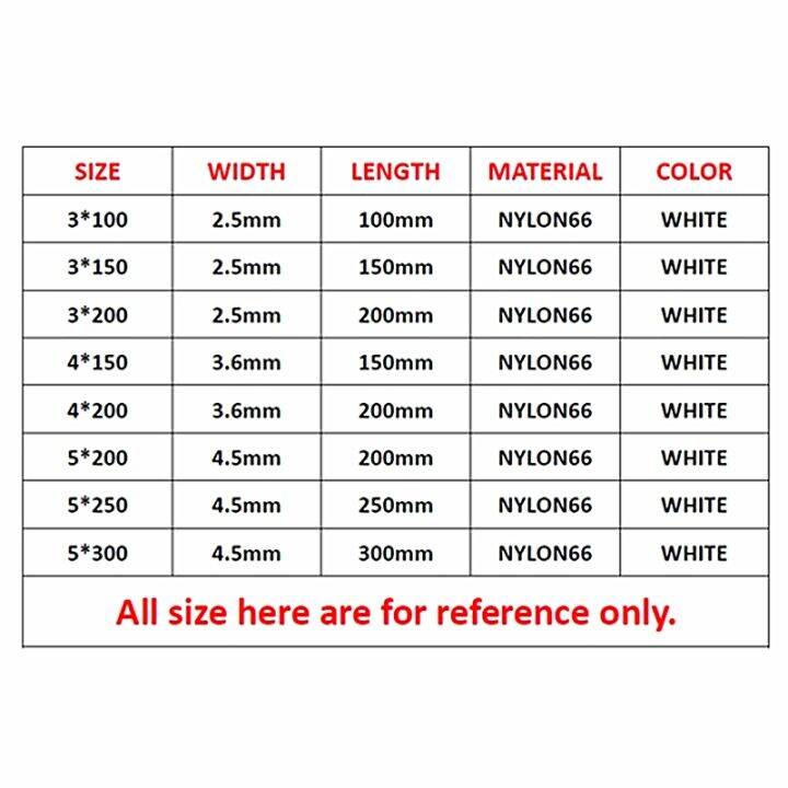 5x200-250-300mm-nylon-cable-tie-self-locking-plastic-tie-white-organiser-fasten-cable-wire-cable-zip-ties-hose-clamp-100pcs-bag