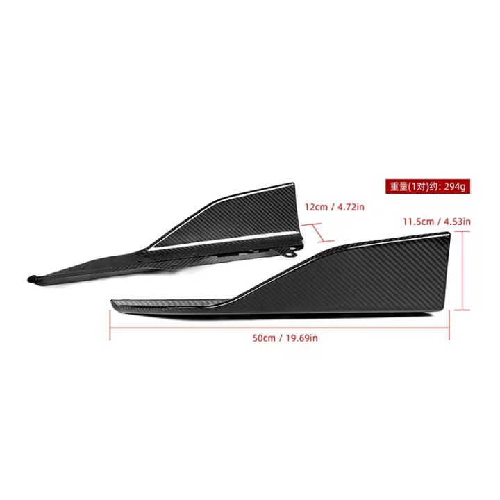 ชุดแต่งแห้งสนิทส่วนข้างทำจากคาร์บอนไฟเบอร์แต่งรถกระโปรงข้างแบบ2ประตู-g42-2022ประตู87tixgportz-อะไหล่รถยนต์