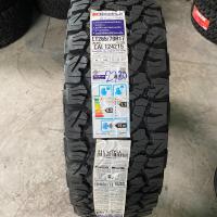 ยางนอก BF 265/70/17 ALL  TERRAIN T/A KO2