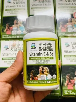 Vitamin E hàn quốc 700mg có tác dụng gì?
