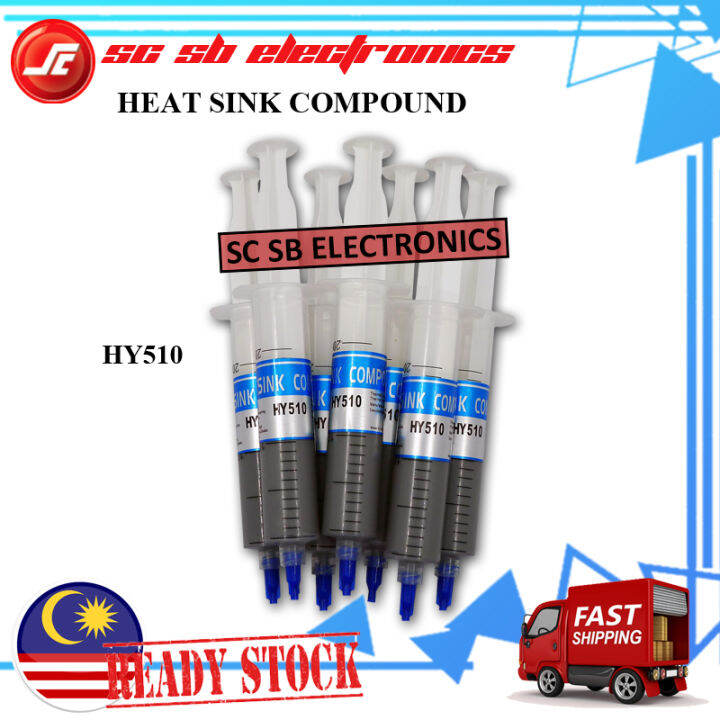 HY510 15ml THERMAL GREASE / HEAT SINK COMPOUND FOR CPU COMPUTER DESKTOP