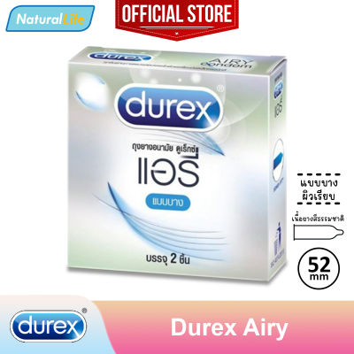 Durex Airy Condom ถุงยางอนามัย ดูเร็กซ์ แอรี่ ผิวเรียบ แบบบาง 0.04 ขนาด 52 มม. 1 กล่อง (บรรจุ 2 ชิ้น)