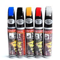 For Professional Car Paint Non-toxic Permanent Water Resistant Repair Pen Waterproof Clear Car Scratch Remover Painting Pens