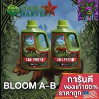 [สินค้าพร้อมจัดส่ง]⭐⭐Emerald Harvest - CALI-PRO BLOOM A-B ปุ๋ยหลักสูตรทำดอก ปุ๋ยเร่งดอกใหญ่ ดอกแน่น ขนาดแบ่ง 50/100/250ML ของแท้USA100%[สินค้าใหม่]จัดส่งฟรีมีบริการเก็บเงินปลายทาง⭐⭐