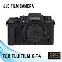 JJC Carbon Fiber Film กันรอยบอดี้กล้อง Fujifilm X-T4  (XT4) (สติเกอร์กันรอยเกรด 3M ติดง่าย ไม่ทิ้งคาบกาว)