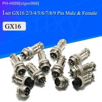 1set GX16 2/3/4/5/6/7/8/9 Pin Male Female 16mm Circular Aviation Socket Plug Wire Panel Connector