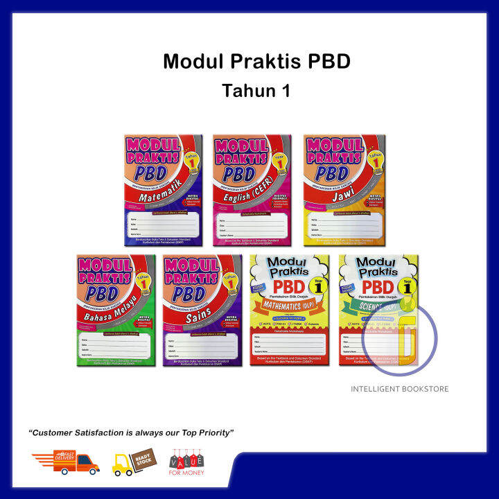 Intelligent Ilmu Bakti Modul Praktis Pbd Tahun Kssr Lazada