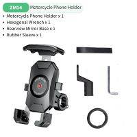 Without Charger Deelife 15W Motorcycle Phone Holder Moto Waterproof Mobile Stand Wireless Charging Support Motorbike Cellphone Mount