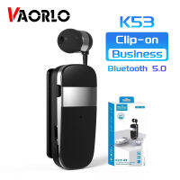 VAORLO K53 Clip-On บลูทูธธุรกิจหูฟังหดไร้สายชุดหูฟังแฮนด์ฟรีโทรเตือนการสั่นสะเทือนหูฟังเข้ากันได้กับ iPhone ซัมซุงหัวเว่ย Xiaomi Oppo