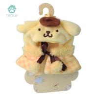 TWCEJE168ของเล่น Kado Ulang Tahun สำหรับเด็ก Cinnamoroll หมวกเสื้อผ้าตุ๊กตาของตกแต่งตุ๊กตาสัตว์ชุดอุปกรณ์งานอดิเรกชุดเสื้อผ้าปอมปอมปอมตุ๊กตาผ้ากำมะหยี่ผ้าคลุมตุ๊กตาผ้ากำมะหยี่ Kuromi หมวกเสื้อคลุมผ้าเสื้อผ้าตุ๊กตาผ้าเมโลดี้