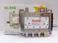 สั่งปุ๊บ ส่งปั๊บ?IdeaSat MultiSwitch มัลติสวิทช์ 3x6 ไมมีอแดปเตอร์