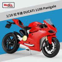 Maisto 1:18 Ducati 1199 Panigale Motorcycle Simulated Alloy Model with Base