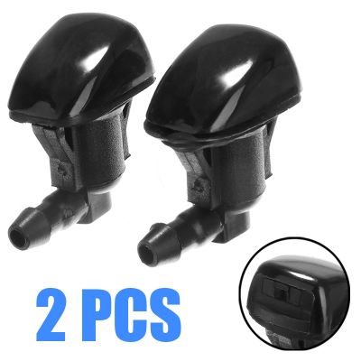 【hot】㍿❅  2Pcs Car Front Windshield Spray Nozzle Washer Jet Sienna Avensis Corolla 85381-AE020