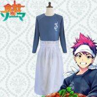 ชุดเครื่องแบบชุดคอสเพลย์ผู้หญิงตุ๊กตายอดนักปรุงโซมะ Food Wars Yukihira Souma เสื้อ + ผ้ากันเปื้อน + ผ้าพันคอ + วิกผมสีแดงผ้ากันเปื้อนลายหมีชุดวิกผม