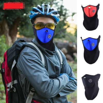 ：“{—— Unisex Winter Outdoor Hiking Scarves Riding Windproof  Motorcycle Bike  Skiing Snowboard Neck
