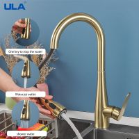 ULA stainless steel kitchen faucet hot cold water mixer tap pull out spout 2 water modes flexible sink faucet kitchen gold tap