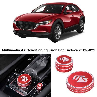 HOT LOZKLHWKLGHWH 576[HOT ING HENG HOT] มัลติมีเดียเครื่องปรับอากาศลูกบิดแหวนหมวกป้องกันตกแต่งวงกลมอุปกรณ์เสริมในรถยนต์สำหรับ Mazda3มาสด้า3 2019 2021