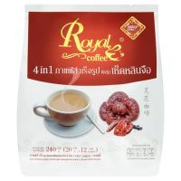 กาแฟ 4in1 ผสมเห็ดหลินจือ Instant Coffee + Ganoderma [แพ็ค 12 ซอง]