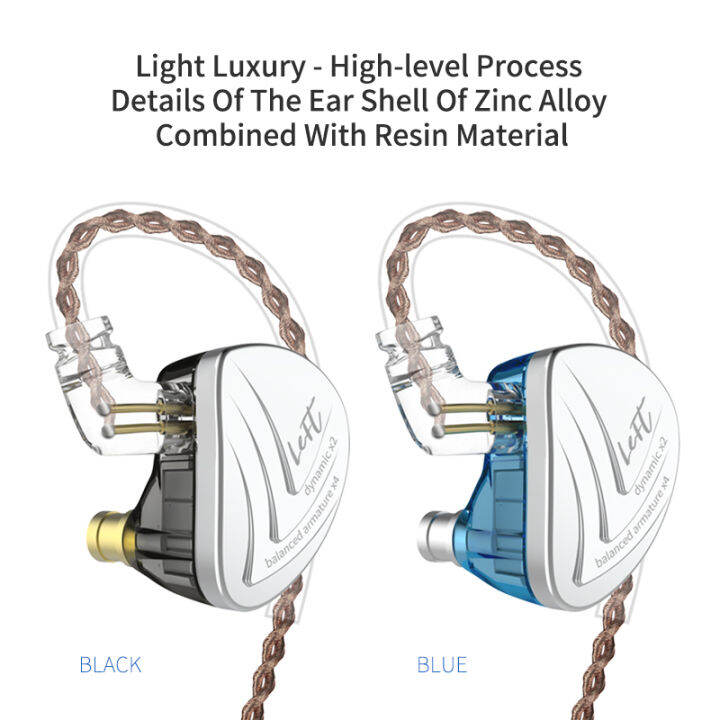 kz-as16-8ba-ในหูหูฟัง8สมดุล-a-rmature-ชุดหูฟังคุณภาพเสียงสูงตรวจสอบหูฟังไฮไฟ-as10-zs10pro-zsx-c16-as12